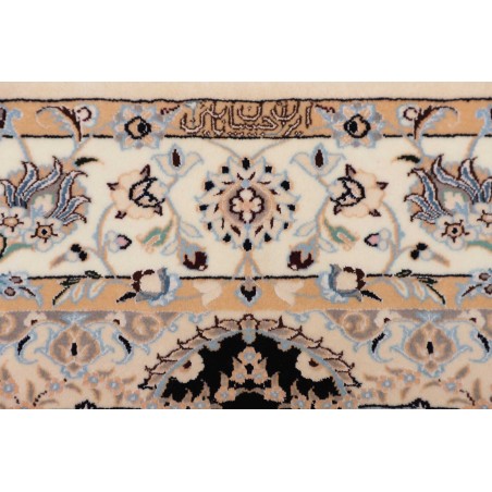 Tappeto Nain 6La Persia bianco grigio 126x175