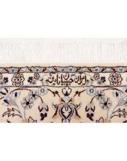 Tappeto Nain 6La Persia beige blu 160x244