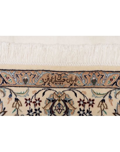 Tappeto Nain 6La Persia bianco grigio 156x234