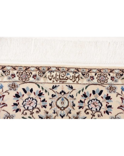 Tappeto Nain 6La Persia grigio 160x234