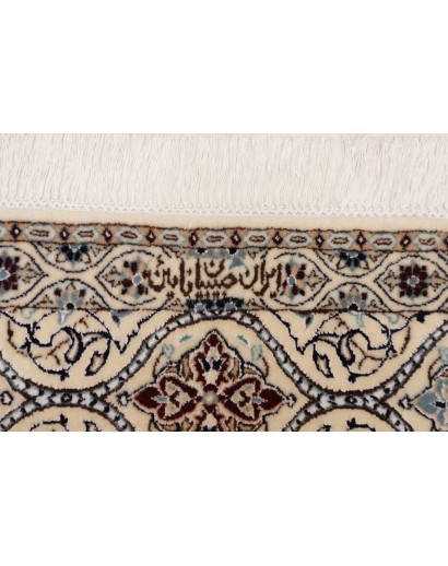 Tappeto Nain 6La Persia bianco grigio 157x240