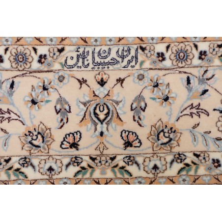 Tappeto Nain 6La Persia bianco marrone 160x240