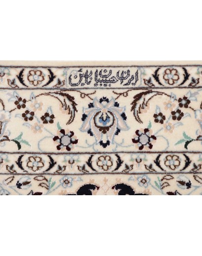 Tappeto Nain 6La Persia grigio 124x182