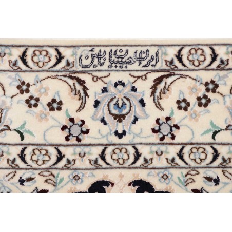 Tappeto Nain 6La Persia grigio 124x182