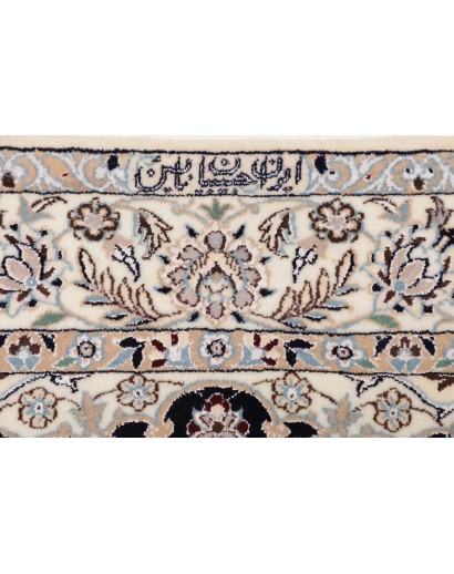 Tappeto Nain 6La Persia bianco blu 132x207