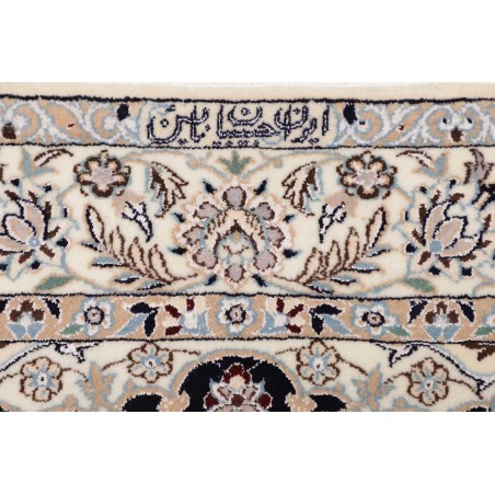 Tappeto Nain 6La Persia bianco blu 132x207
