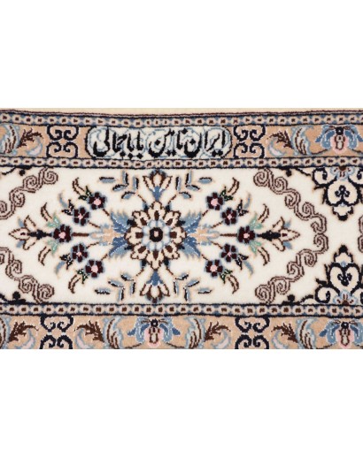 Tappeto Nain 6La Persia grigio blu 128x200