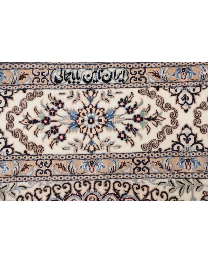 Tappeto Nain 6La Persia bianco grigio 127x200