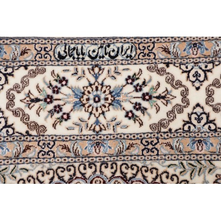 Tappeto Nain 6La Persia bianco grigio 127x200