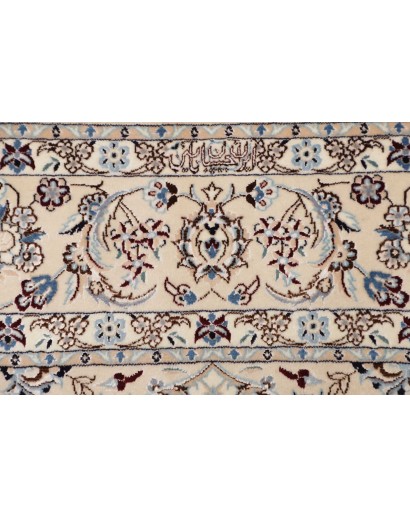 Tappeto Nain 6La Persia bianco 141x214