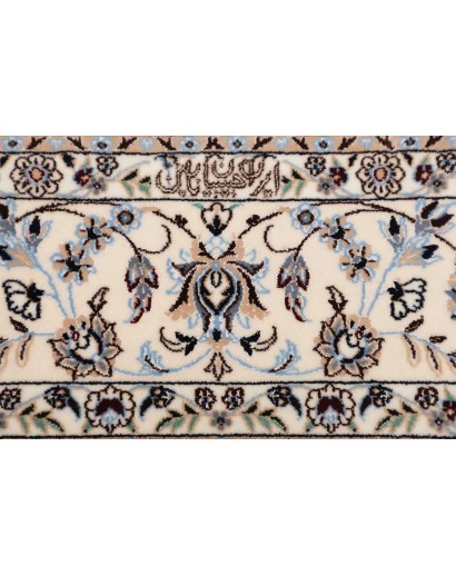 Tappeto Nain 6La Persia grigio 159x205