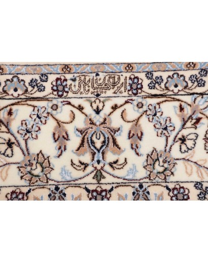 Tappeto Nain 6La Persia bianco azzurro 160x202