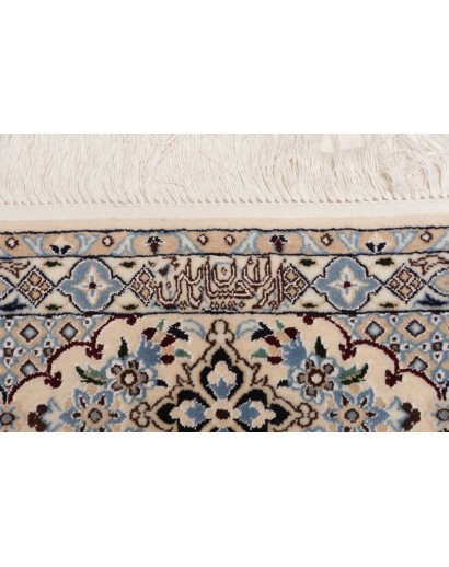 Tappeto Nain 6La Persia bianco grigio 163x257