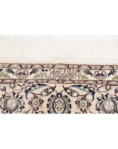 Tappeto Nain 6La Persia bianco grigio 168x244