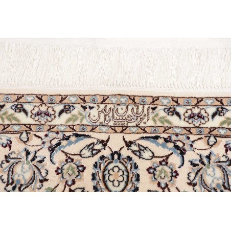 Tappeto Nain 6La Persia bianco grigio 168x244