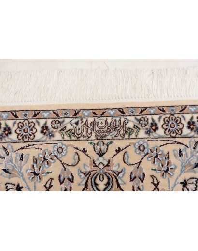 Tappeto Nain 6La Persia bianco grigio 160x246