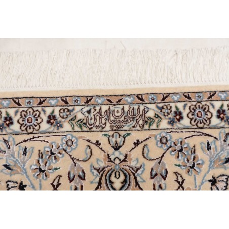 Tappeto Nain 6La Persia bianco grigio 160x246