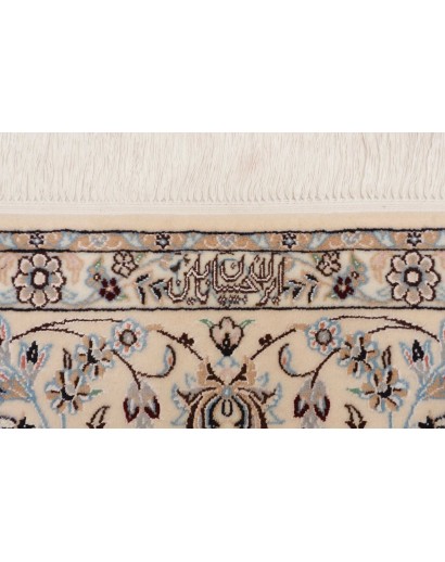 Tappeto Nain 6La Persia bianco grigio 159x244