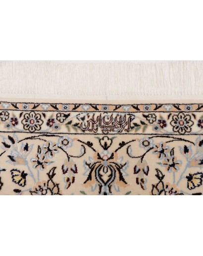 Tappeto Nain 6La Persia grigio 162x246