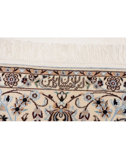 Tappeto Nain 6La Persia bianco grigio 163x245