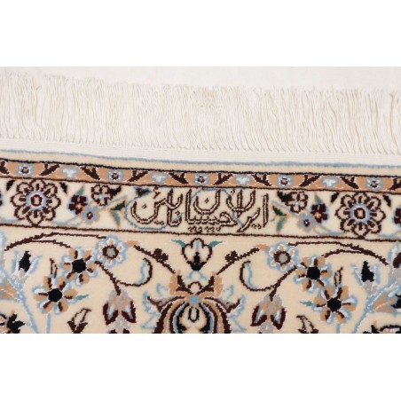 Tappeto Nain 6La Persia bianco grigio 163x245