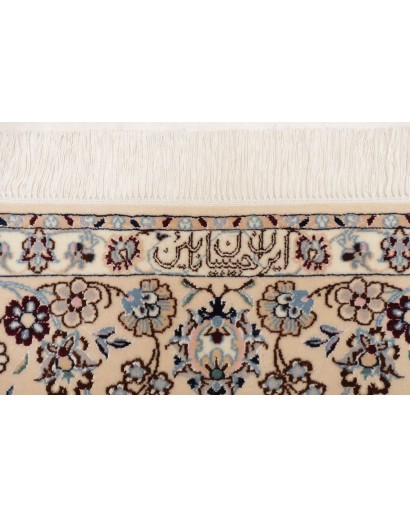 Tappeto Nain 6La Persia bianco grigio 156x235