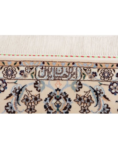 Tappeto Nain 6La Persia grigio 158x231