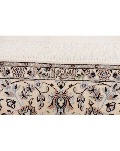 Tappeto Nain 6La Persia bianco grigio 160x231