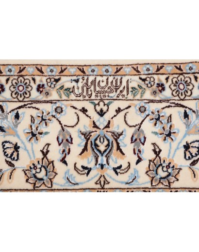 Tappeto Nain 6La Persia bianco grigio 156x161