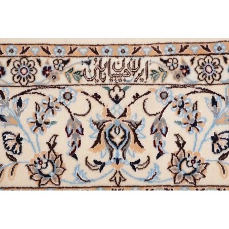 Tappeto Nain 6La Persia bianco grigio 156x161