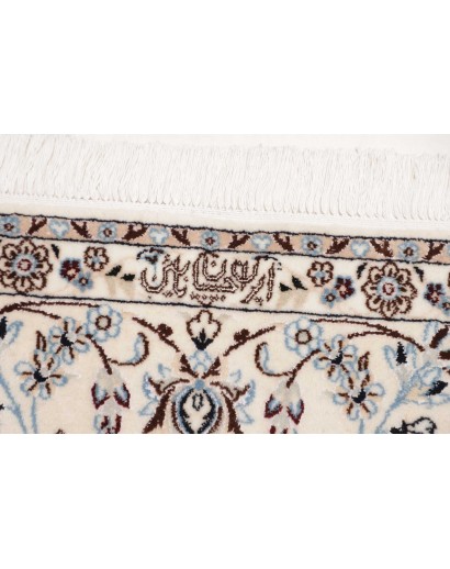 Tappeto Nain 6La Persia bianco grigio 164x163
