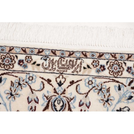 Tappeto Nain 6La Persia bianco grigio 164x163