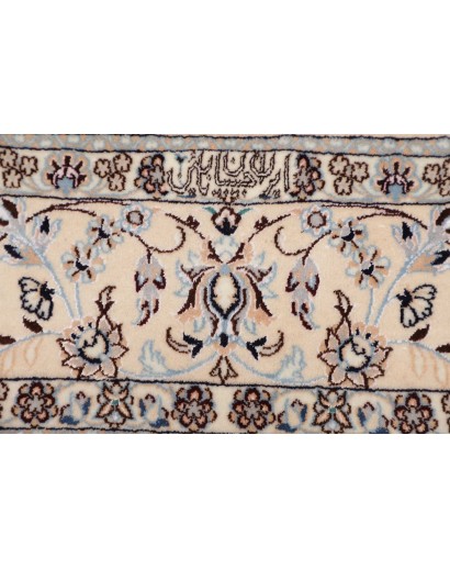 Tappeto Nain 6La Persia bianco azzurro 151x154