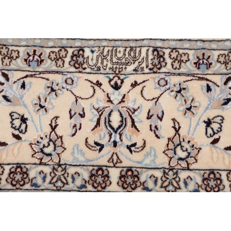 Tappeto Nain 6La Persia bianco azzurro 151x154