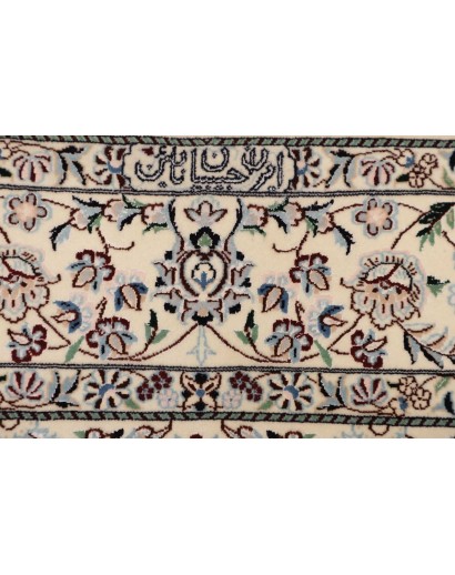 Tappeto Nain 6La Persia bianco grigio 134x207