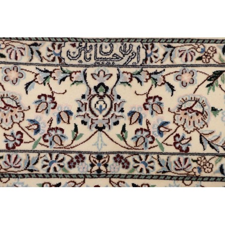 Tappeto Nain 6La Persia bianco grigio 134x207