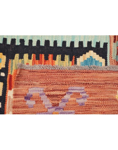 Tappeto Kilim Afghanistan marrone 100x144
