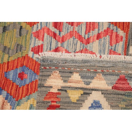 Tappeto Kilim Afghanistan marrone bianco 101x146