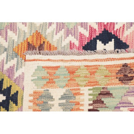 Tappeto Kilim Afghanistan giallo grigio 104x198