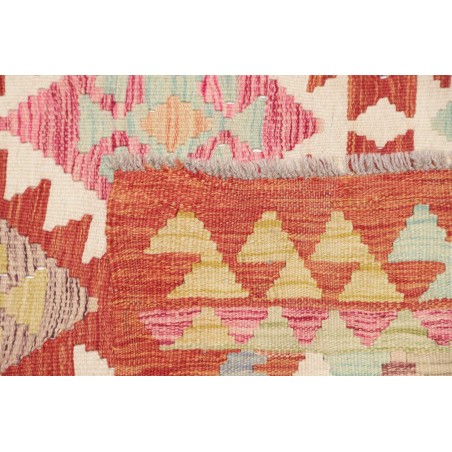 Tappeto Kilim Afghanistan beige marrone 95x200