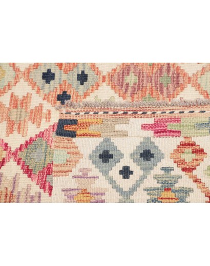 Tappeto Kilim Afghanistan giallo marrone 100x203