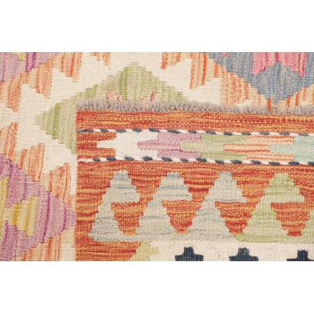Tappeto Kilim Afghanistan beige marrone 97x206