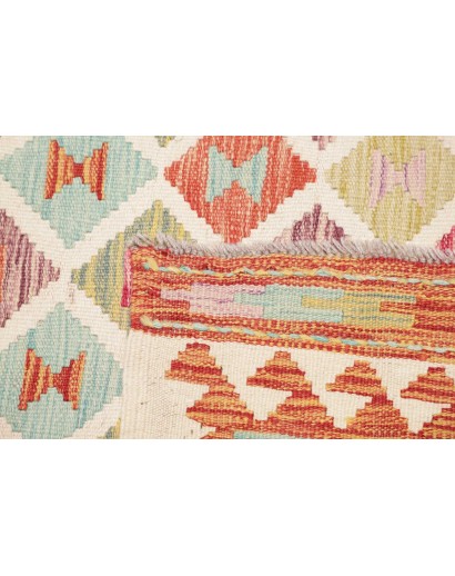 Tappeto Kilim Afghanistan giallo marrone 102x201