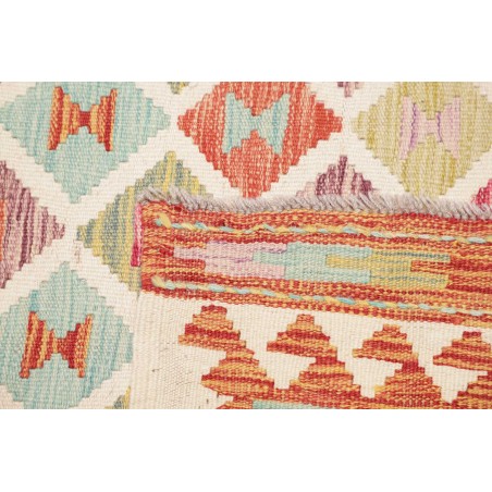 Tappeto Kilim Afghanistan giallo marrone 102x201