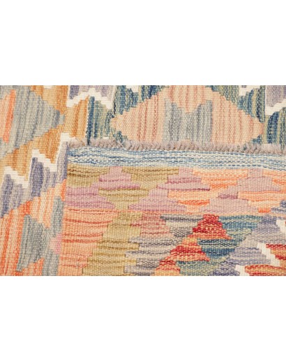 Tappeto Kilim Afghanistan marrone bianco 104x195