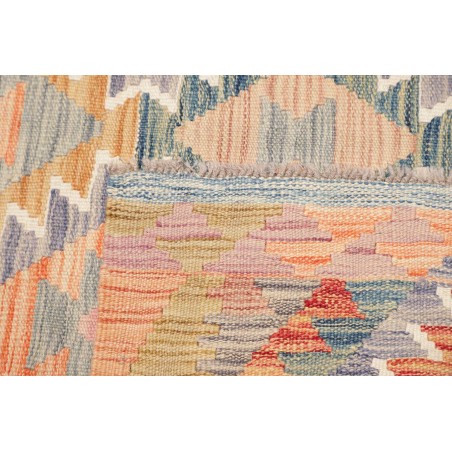 Tappeto Kilim Afghanistan marrone bianco 104x195