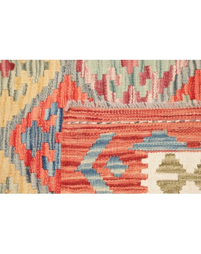 Tappeto Kilim Afghanistan marrone bianco 128x170