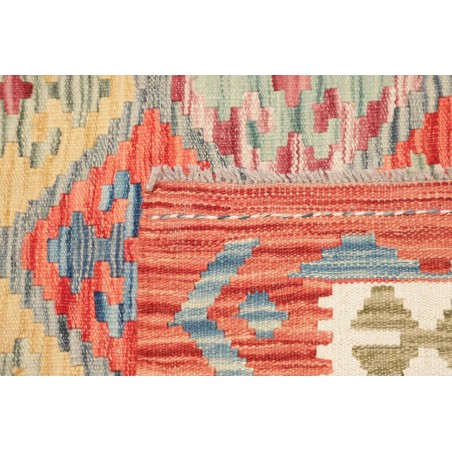 Tappeto Kilim Afghanistan marrone bianco 128x170