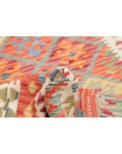 Tappeto Kilim Afghanistan marrone bianco 128x170