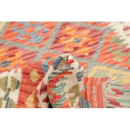 Tappeto Kilim Afghanistan marrone bianco 128x170